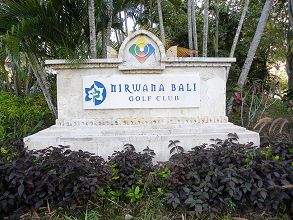 インド洋とタナロット寺院を望むシーサイドコース「ニルワナバリゴルフクラブ」1