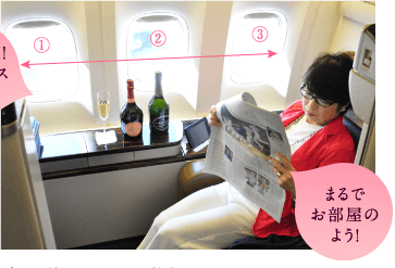 窓3つ分!のスペースで広々!まるでお部屋のよう!