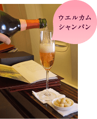 客室乗務員写真