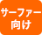 ե