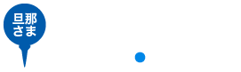 平均スコア90