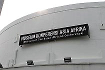 市内観光 アジア・アフリカ会議の博物館と会議に参加した各国代表が宿泊したサボイホテル