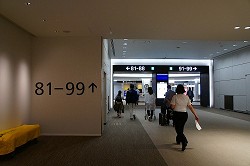 バリ島研修レポート インドネシア ・エアアジアｘ 航空 成田－デンパサール線 就航試乗26