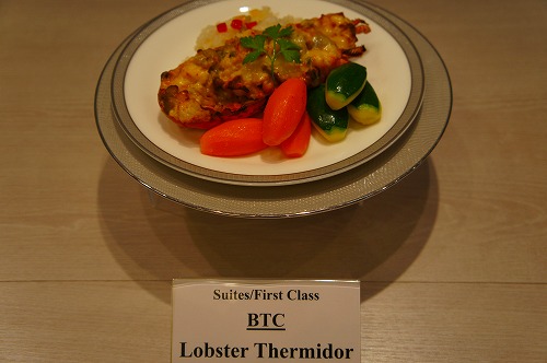DSC04420.jpg